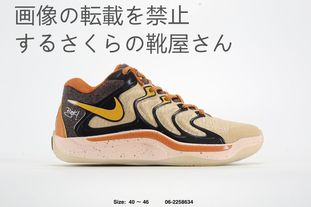 Nike KD 17 EP Zoom turboメンズスポーツバスケットシューズカーキ