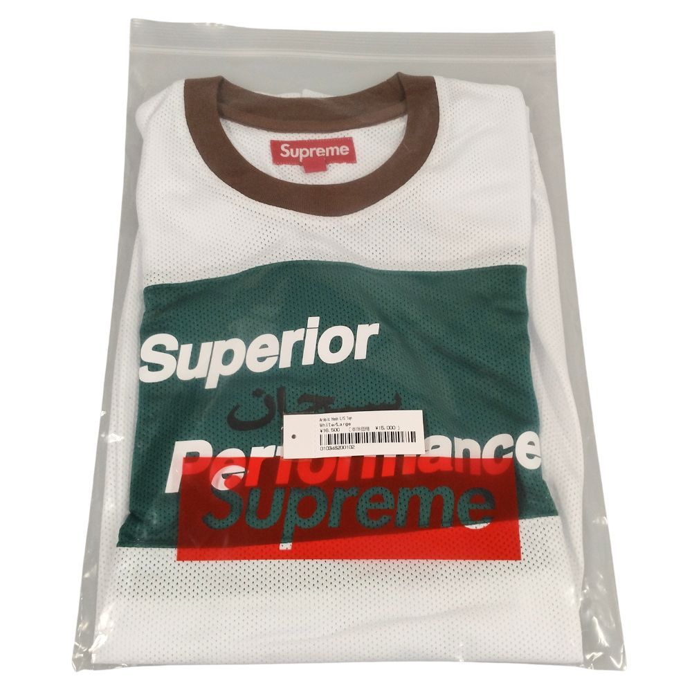 SUPREME シュプリーム Arabic Mesh L/S Top アラビック メッシュ
