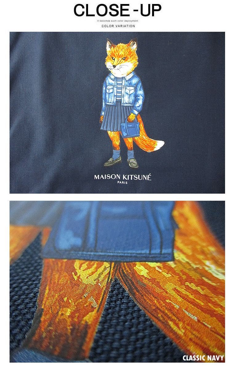 MAISON KITSUNE メゾンキツネ ドレスドフォックストートバッグ レディースバッグ エコバッグ キャンバストート ハンドバッグ 男女兼用 ユニセックス 通勤 通学 大人 ギフト プレゼント 母の日 WWW_MORNINGWALKER_COM