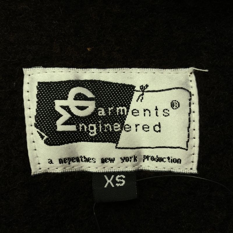 ☢ Engineered