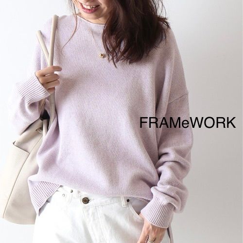 FRAMeWORK 5Gボートネックプルオーバー【☆美品】 - メルカリ