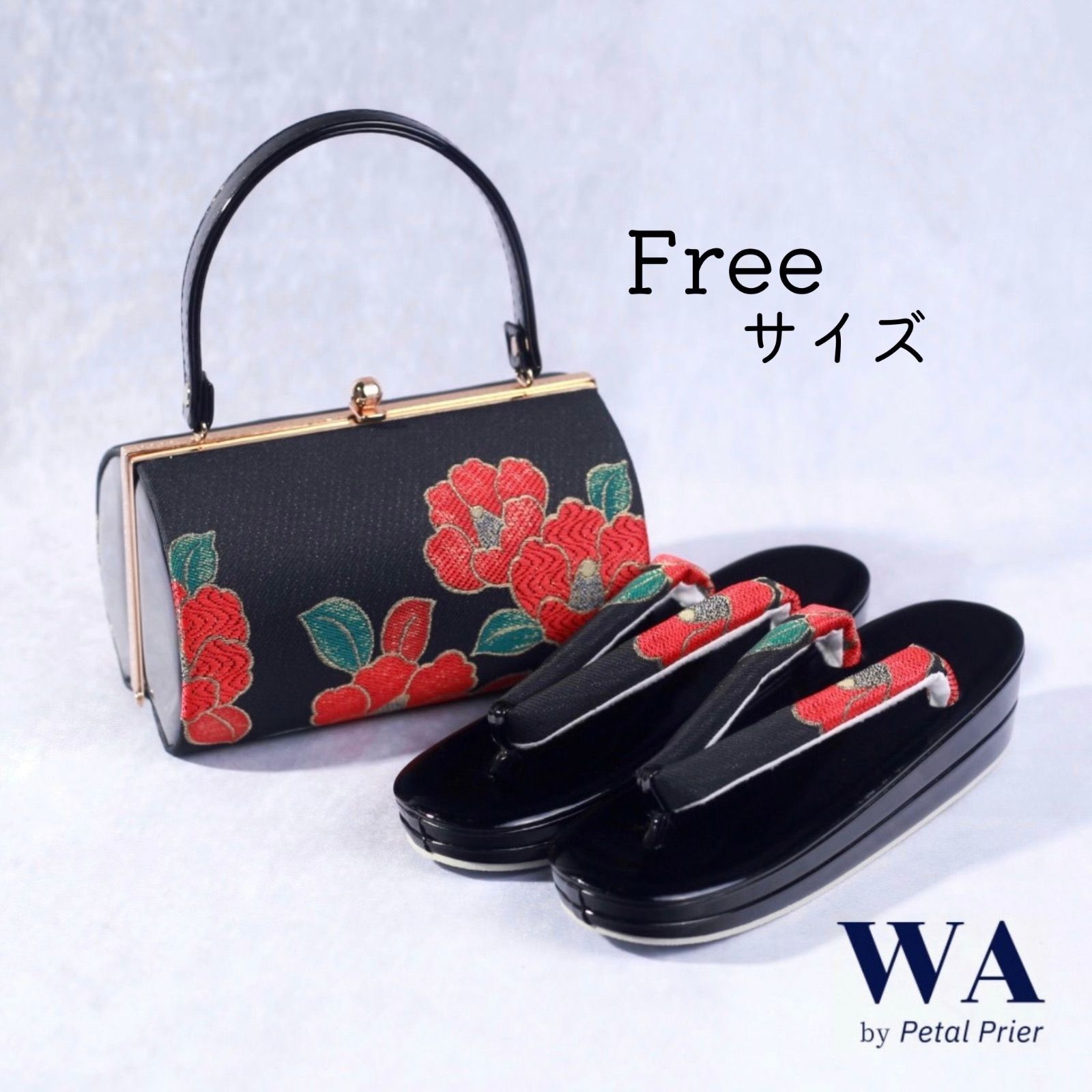 和装草履バッグセット赤椿新品未使用美品成人式振袖フリーサイズ