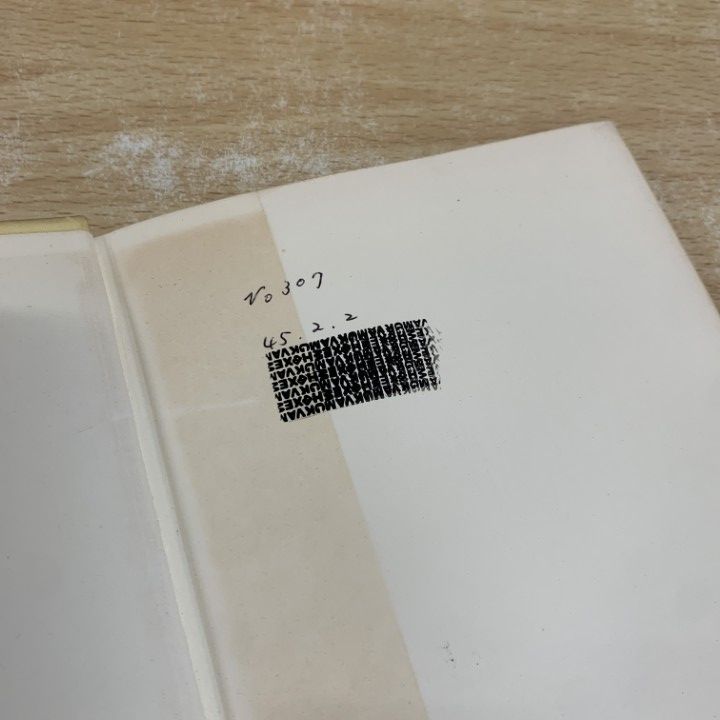 △01)【同梱不可】聖書註解シリーズ 全17巻揃いセット/ヨルダン