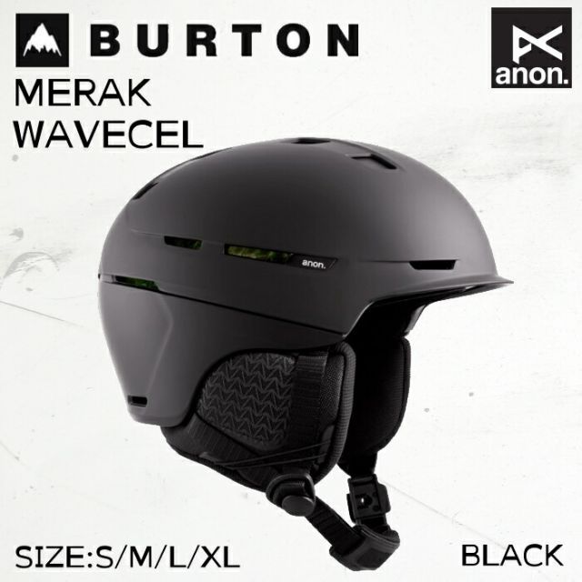 POC アルペンスキー　SL用ヘルメット 黒　51-54センチ(XS) POC アルペンスキー SL用ヘルメット 黒 51-54センチ(XS) POC アルペン