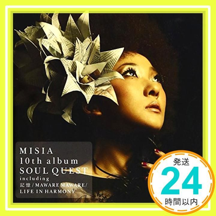 MISIA SOUL QUEST アルバムポスター MISIA SOUL QUEST アルバムポスター Yahoo!オークション - MISIA