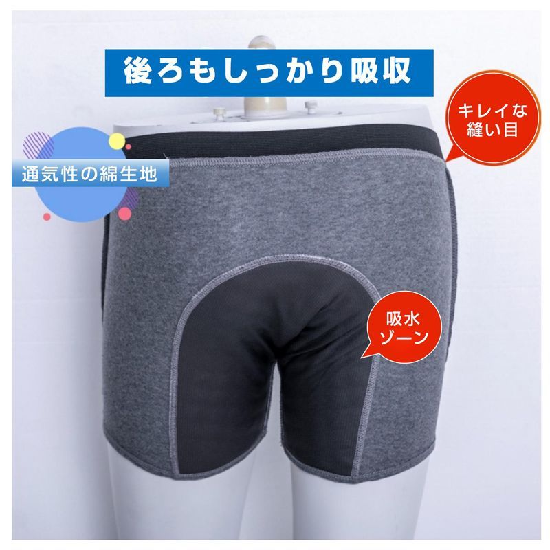 介護 ボクサー
