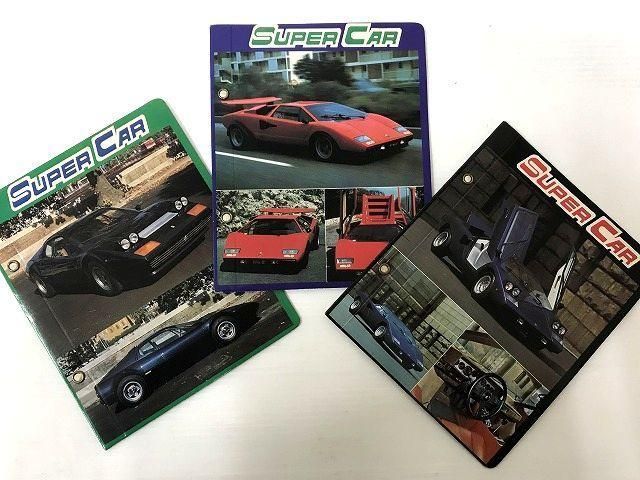 アマダ 世界の名車 スーパースポーツカーNo.4 カード 30枚 アルバム