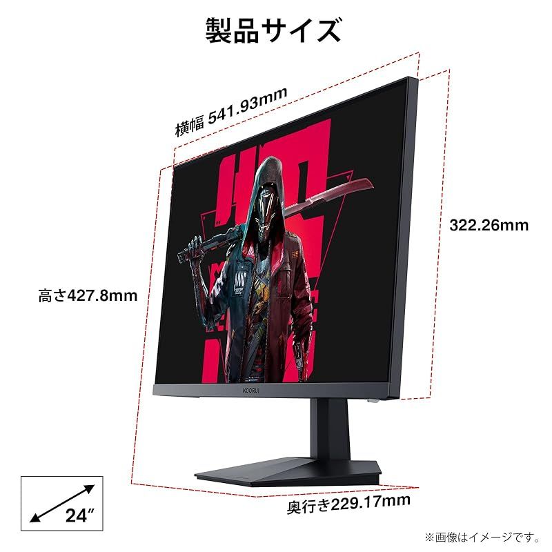 165Hz 1ms