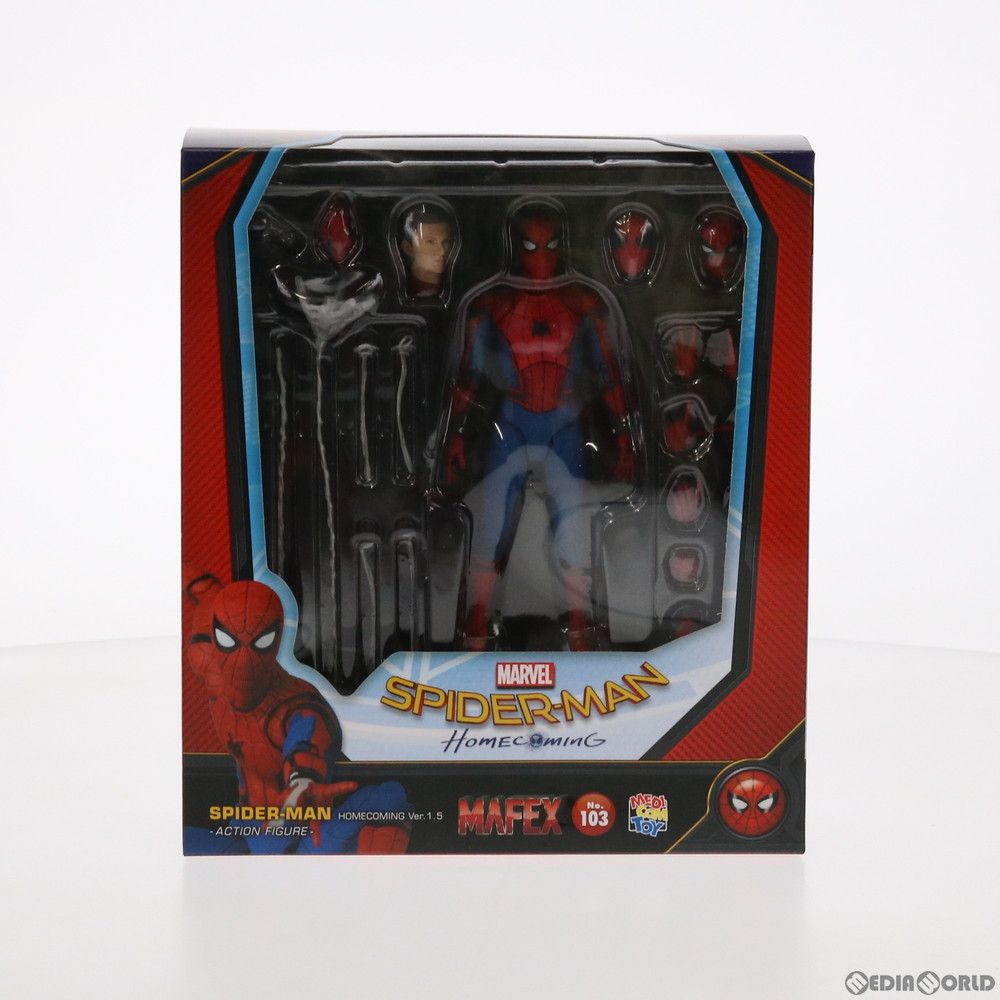 マフェックス No.103 MAFEX SPIDER-MAN(HOMECOMMING Ver.1.5 