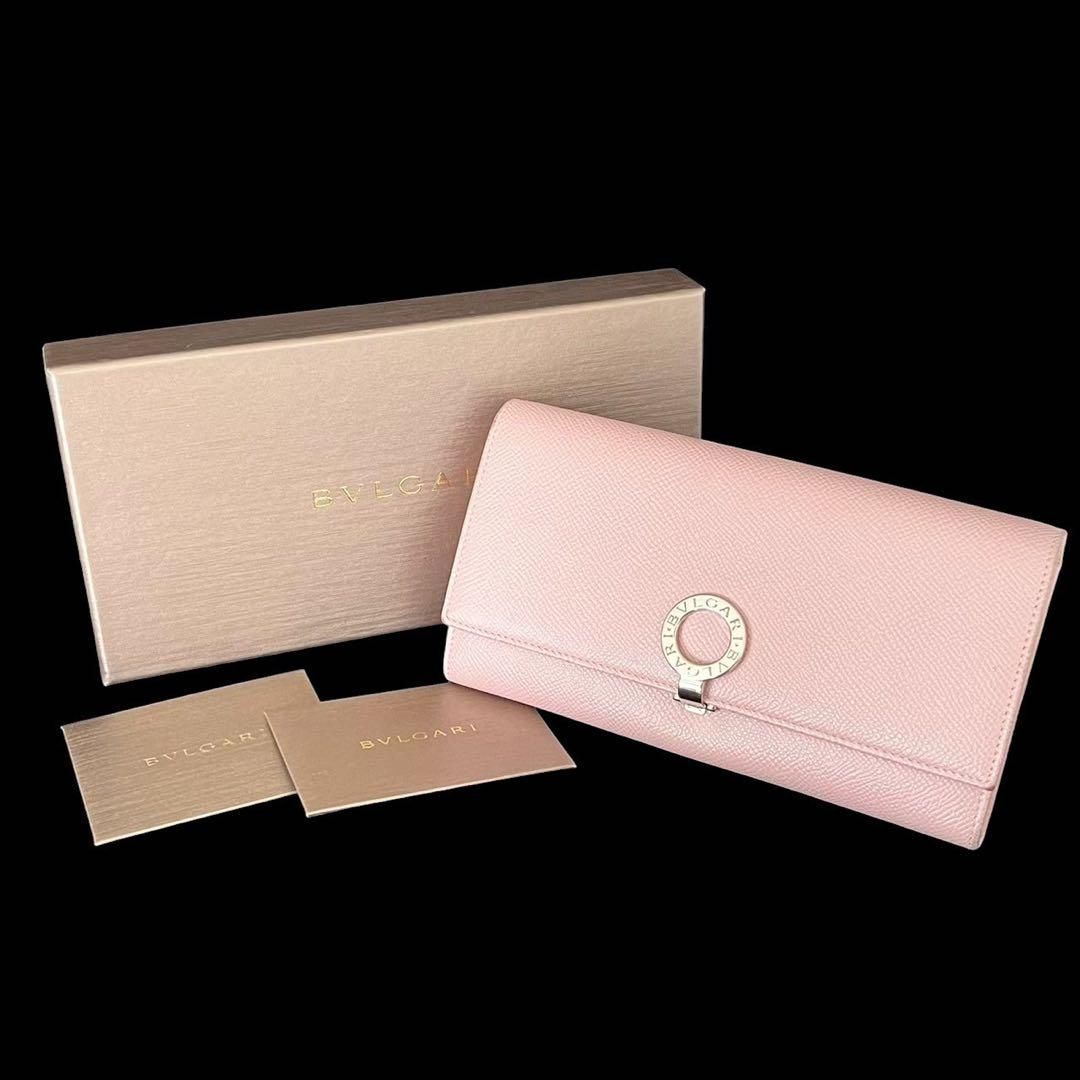 BVLGARI ブルガリ ブルガリブルガリ 長財布 30415 ファスナー式 - メルカリ