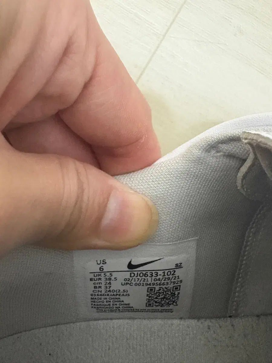 ゴルフシューズ ヴィクトリー