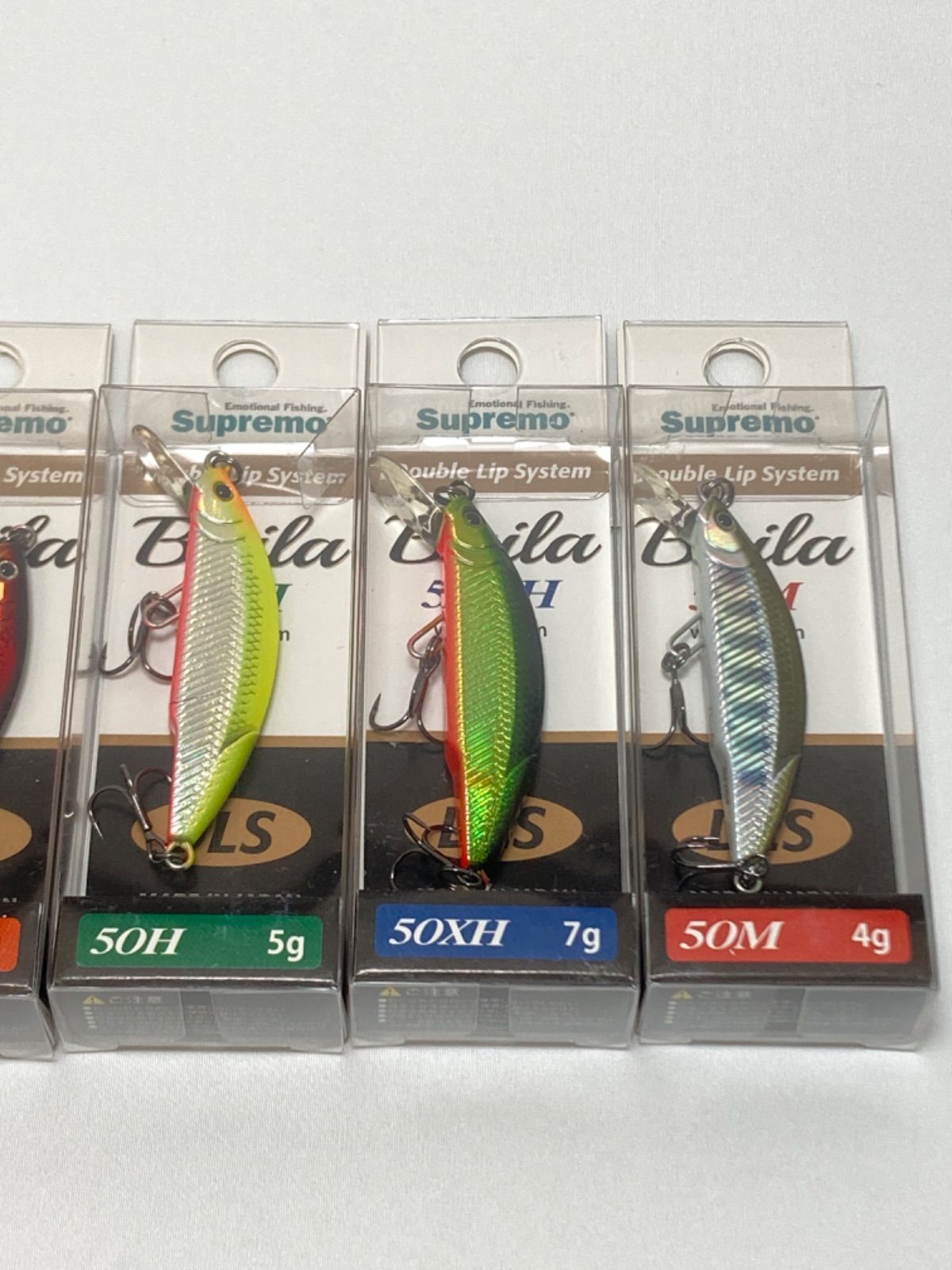 ☆ Supremo Baila バイラ 50H/50M/50XH ルアー 6点セット - メルカリ