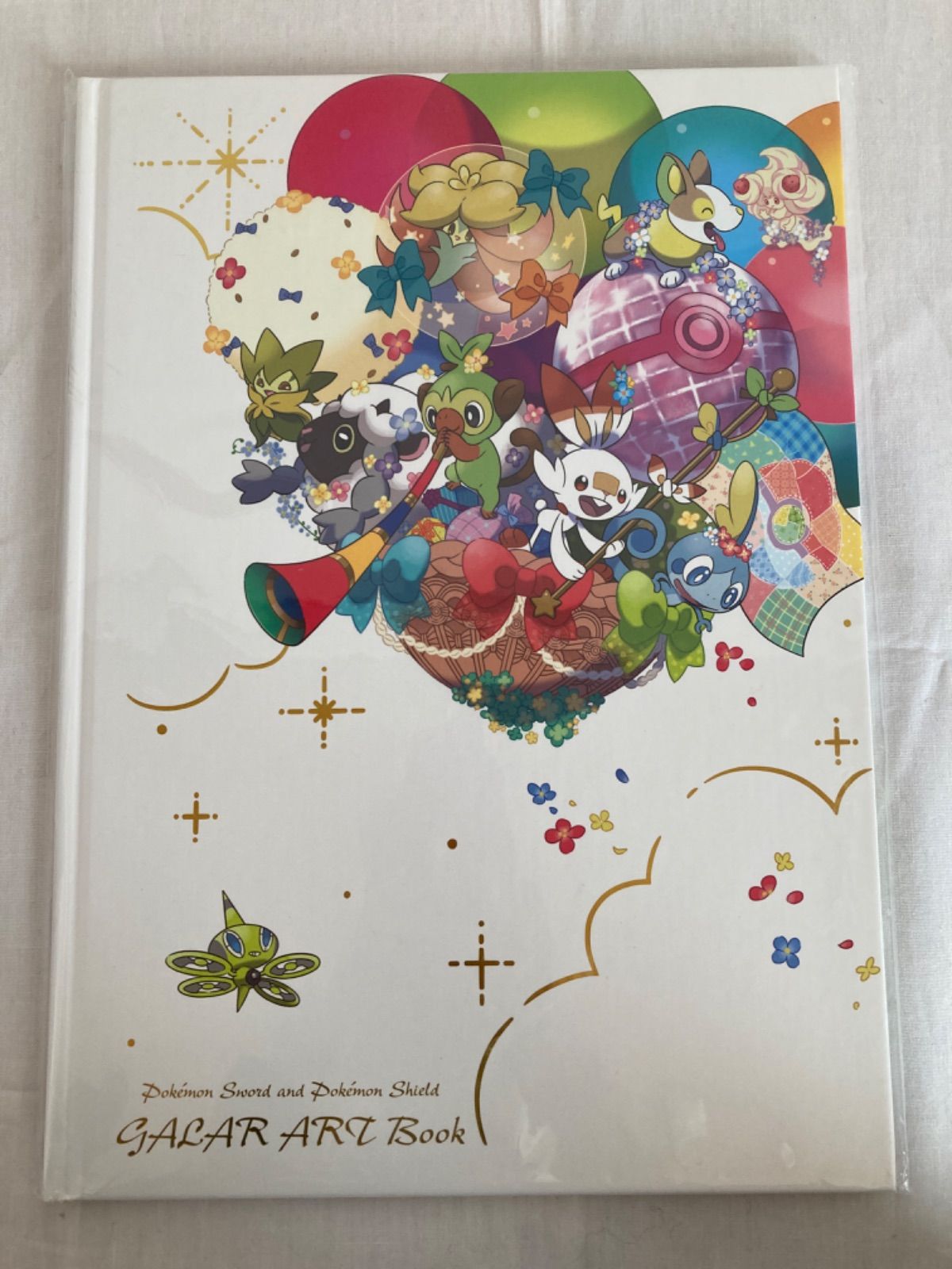 ポケットモンスター　剣盾&限定アートブック　ソード•シールド ポケットモンスター ソード・シールド購入特典 アートブック