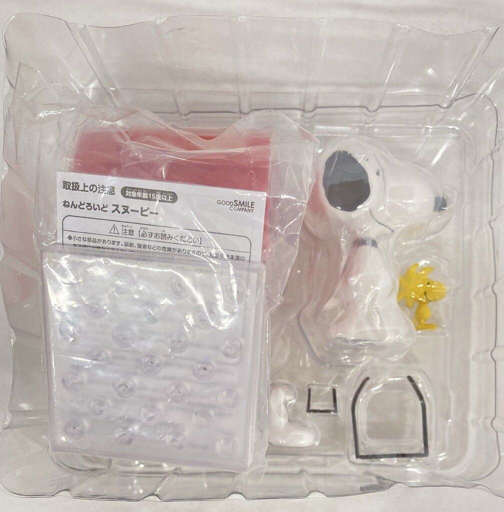 グッドスマイルカンパニー ねんどろいど SNOOPY 2200 - メルカリ