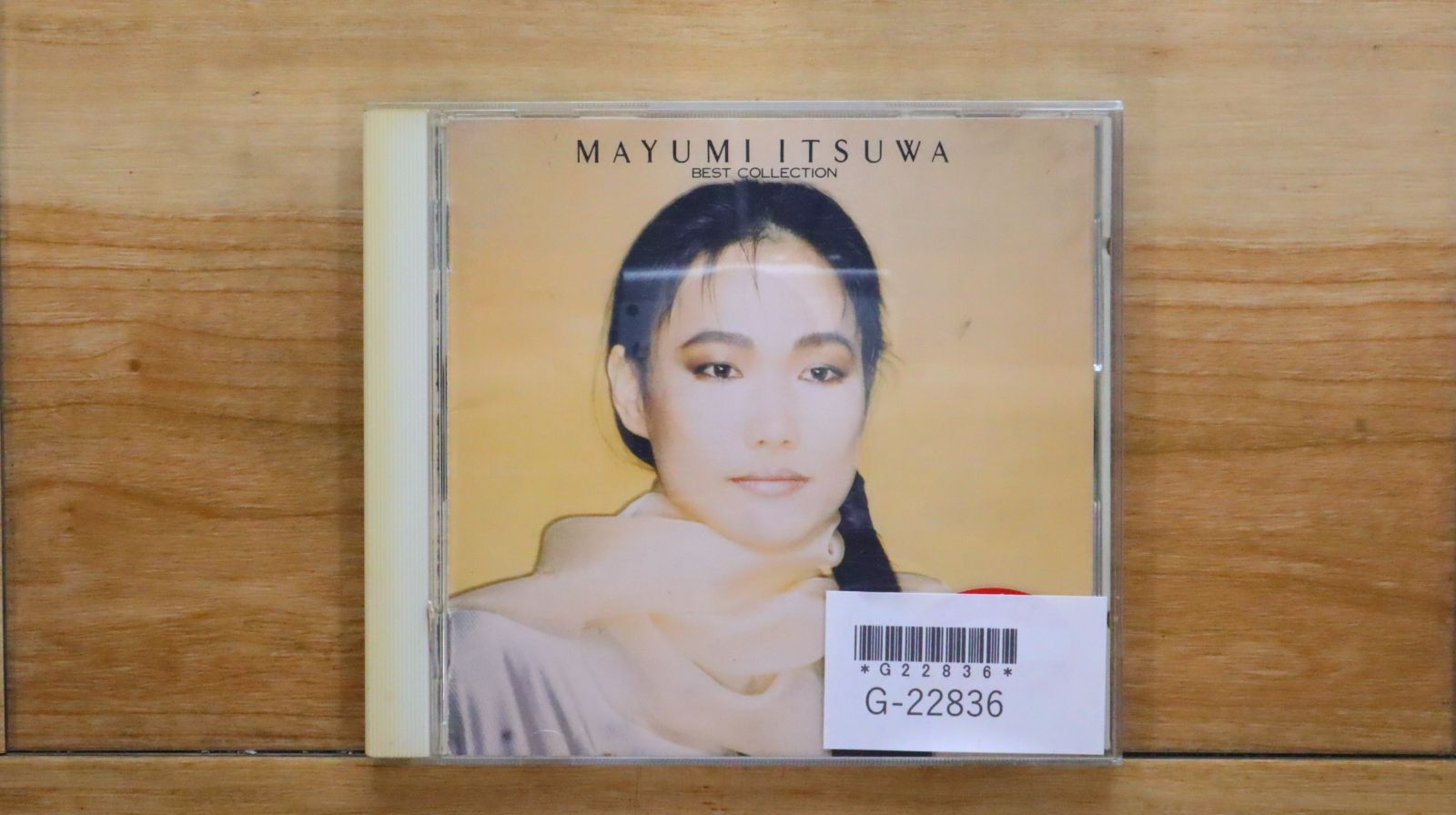 国内盤CD☆五輪真弓/Mayumi Itsuwa□ ベスト・コレクション