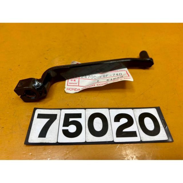75020 HONDA ホンダ モンテスタ COTA315 純正チェンジペダル ギア 24700-F8F-740