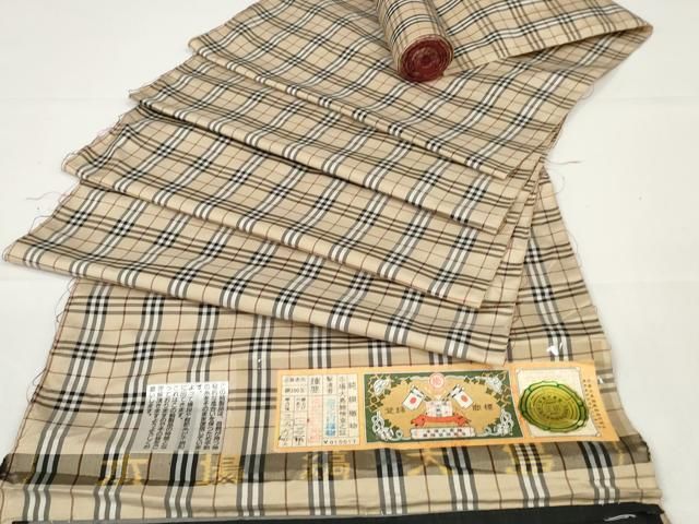 平和屋本店 上 本場縞大島紬 反物 着尺 格子 堀之内織物謹製 証紙付き DZAA10866kh5
