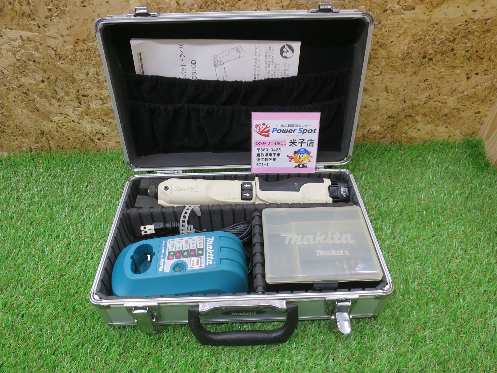 makita マキタ 充電式 ペン インパクトドライバ TD020D カラー白