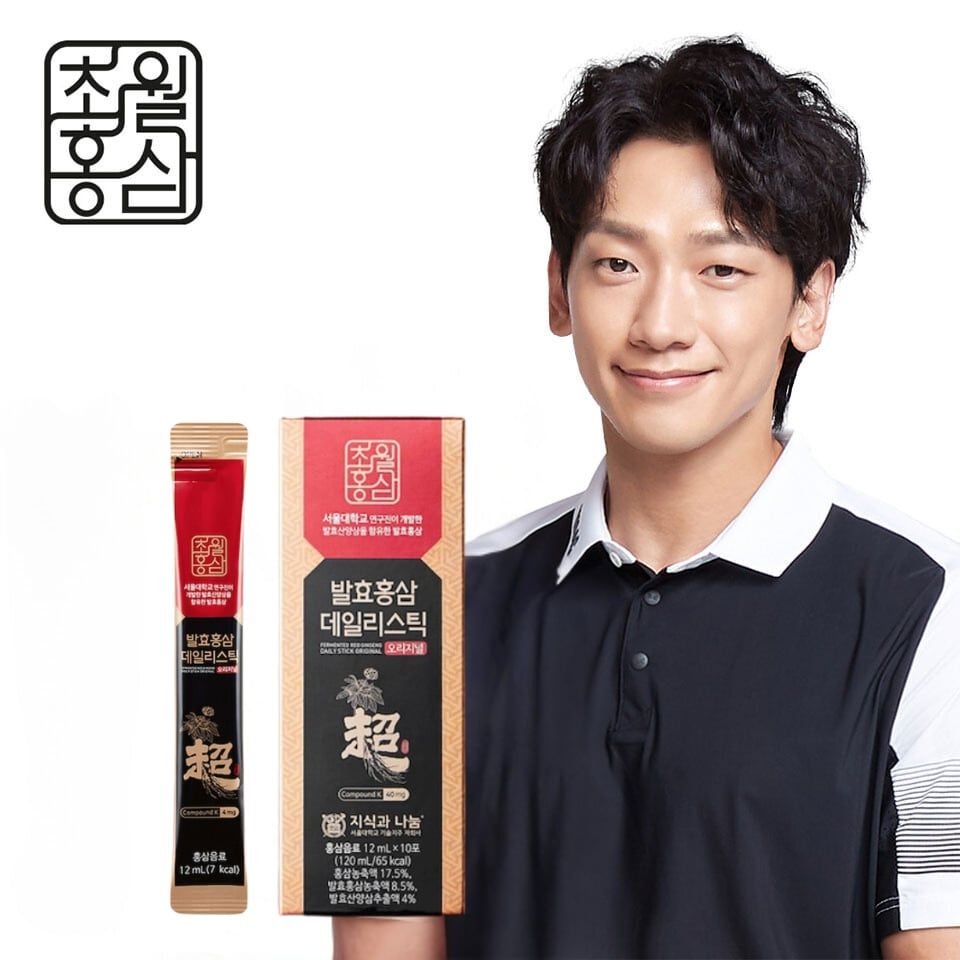 発酵紅参デイリースティックオリジナル 12ml x 30包 3箱セット