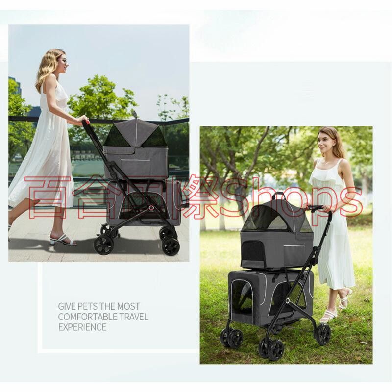 折りたたみ ペットキャリーカート