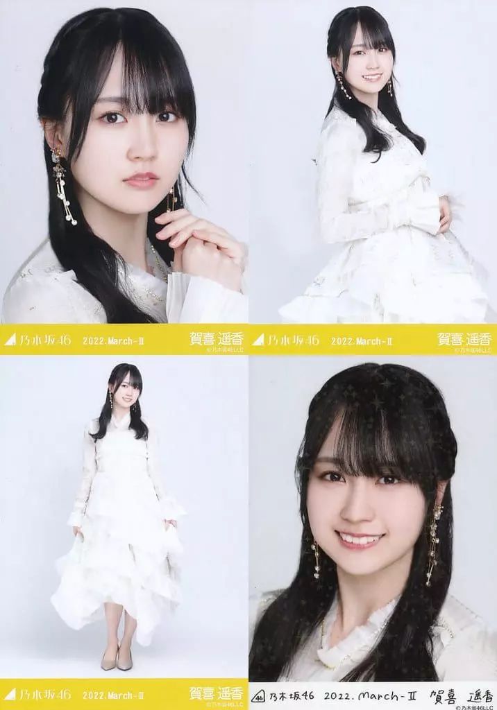 中古】生写真(乃木坂46) ◇賀喜遥香/「2022 March-II」乃木コレ