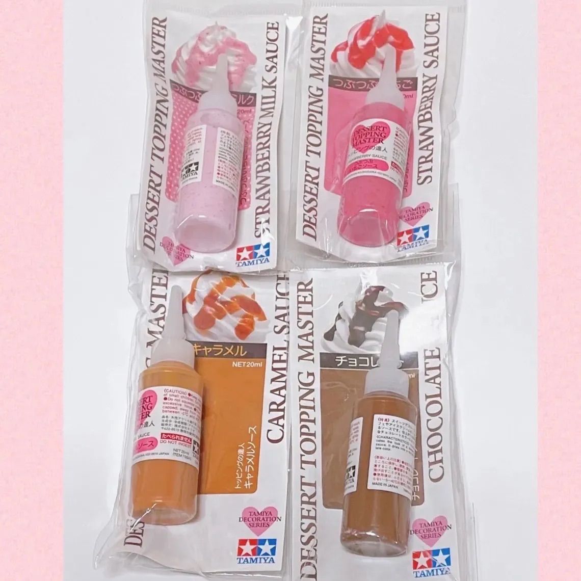 タミヤ　トッピングの達人　デコレーションカラー　未使用　まとめ売りのみ　セット タミヤ トッピングの達人 デコレーションカラー 未使用 まとめ