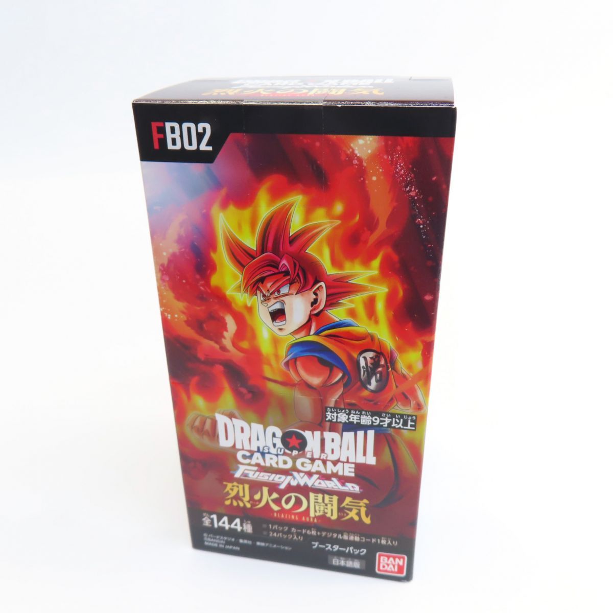 未開封】ドラゴンボールスーパーカードゲーム フュージョンワールド 