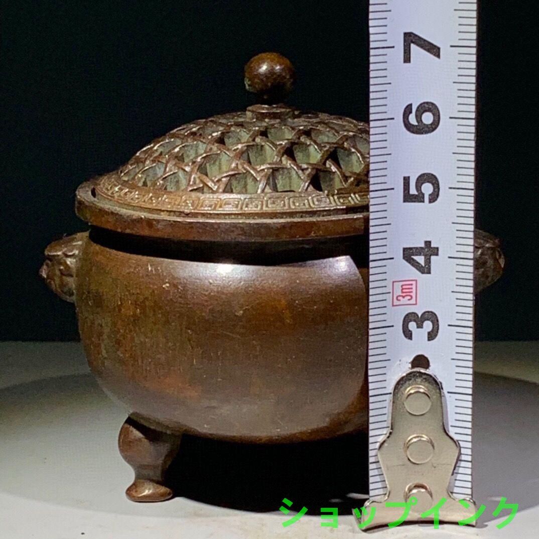 宣徳 三足双獅香炉  銅製  茶道具  香道具  工芸品  美術品  置物 宣徳 三足双獅香炉 銅製 茶道具 香道具 工芸品 美術品 置物