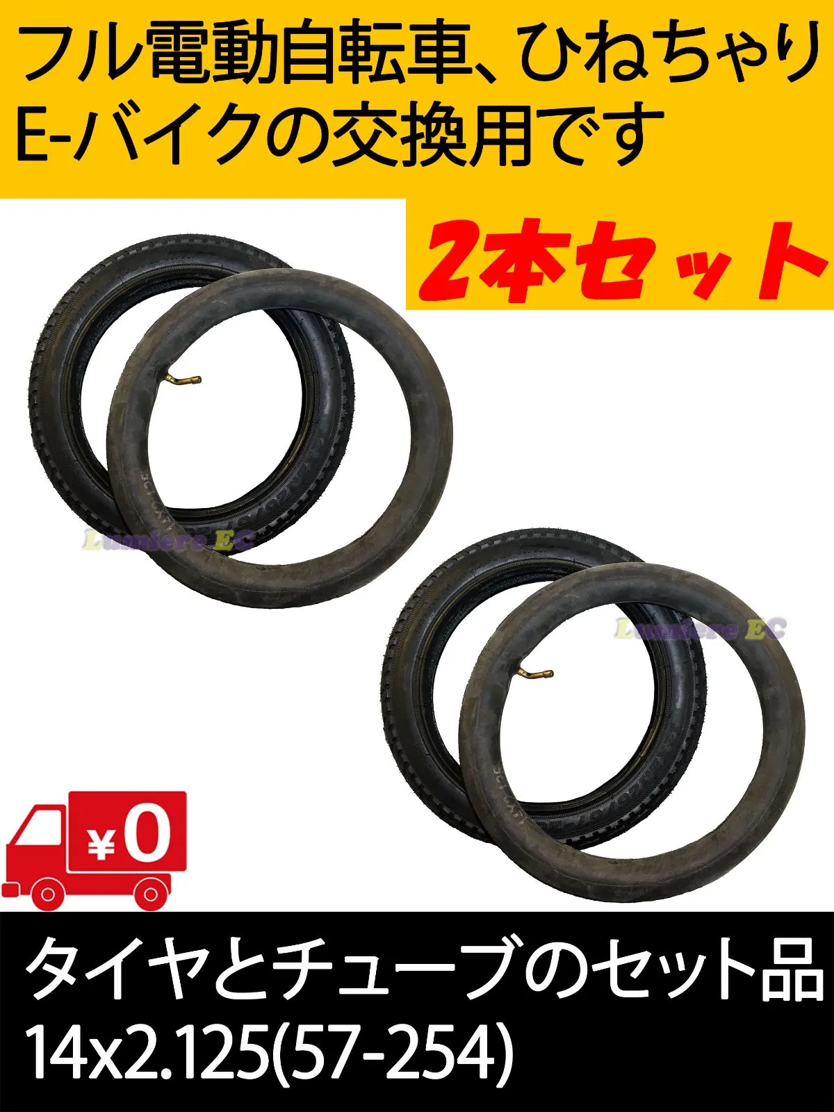 2025年最新】mobi bikeの人気アイテム - メルカリ