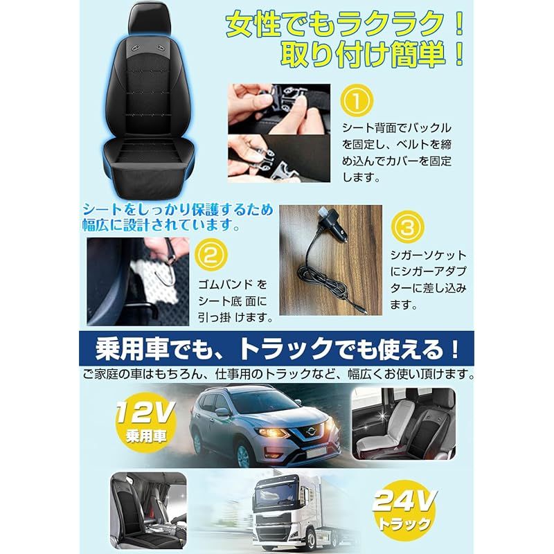 通気性 滑り止め