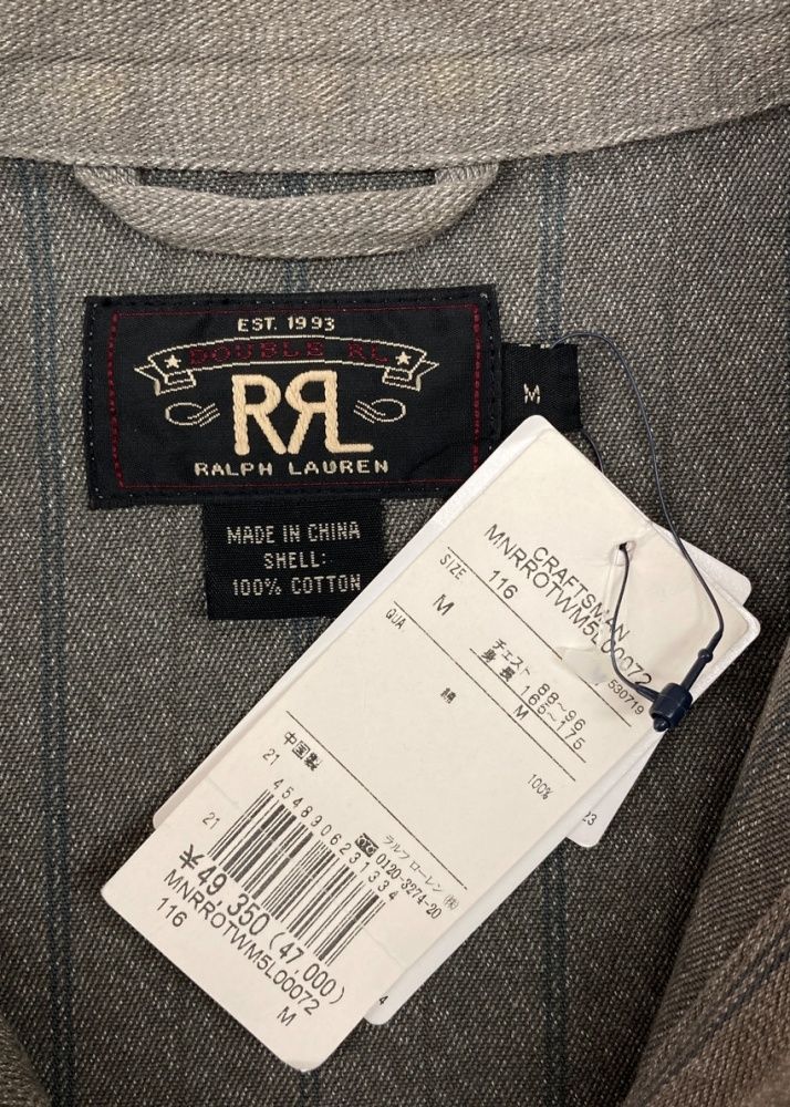 CONMAR社 Ralph