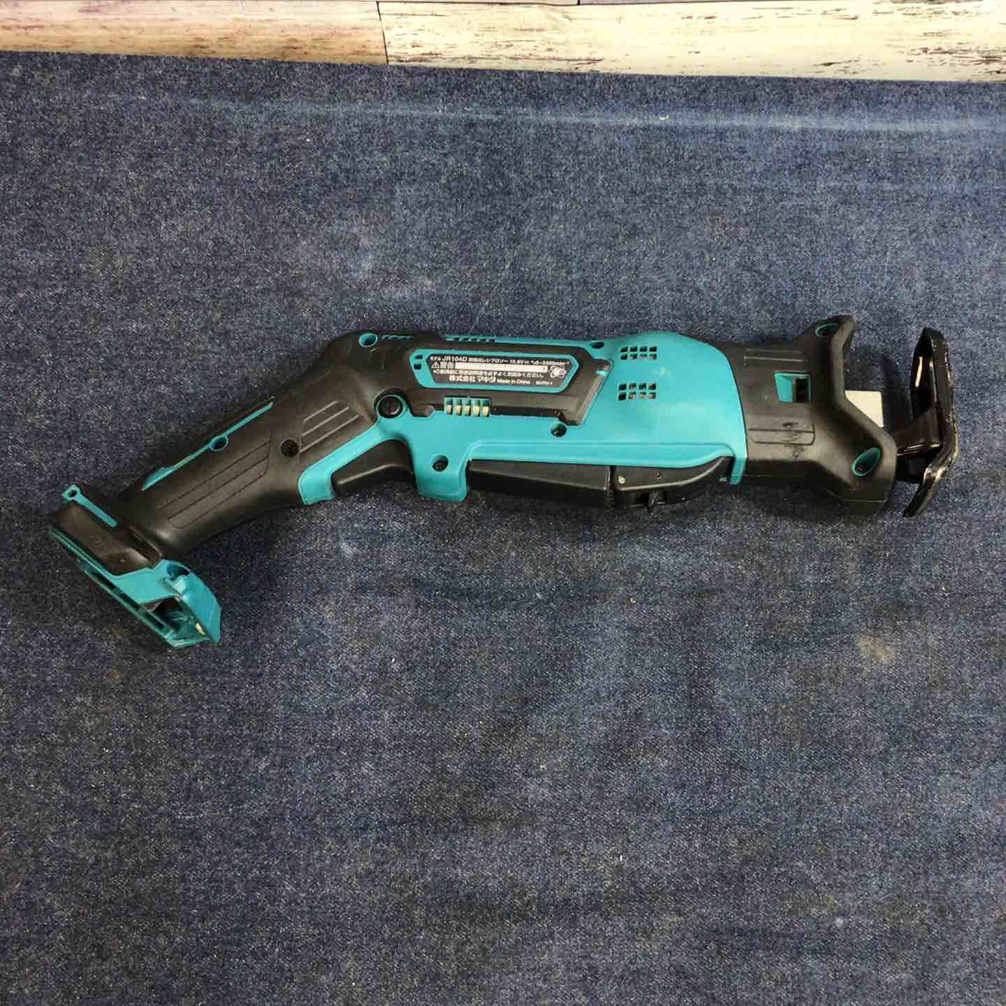 マキタ makita コードレスレシプロソー JR104DZ 八潮店