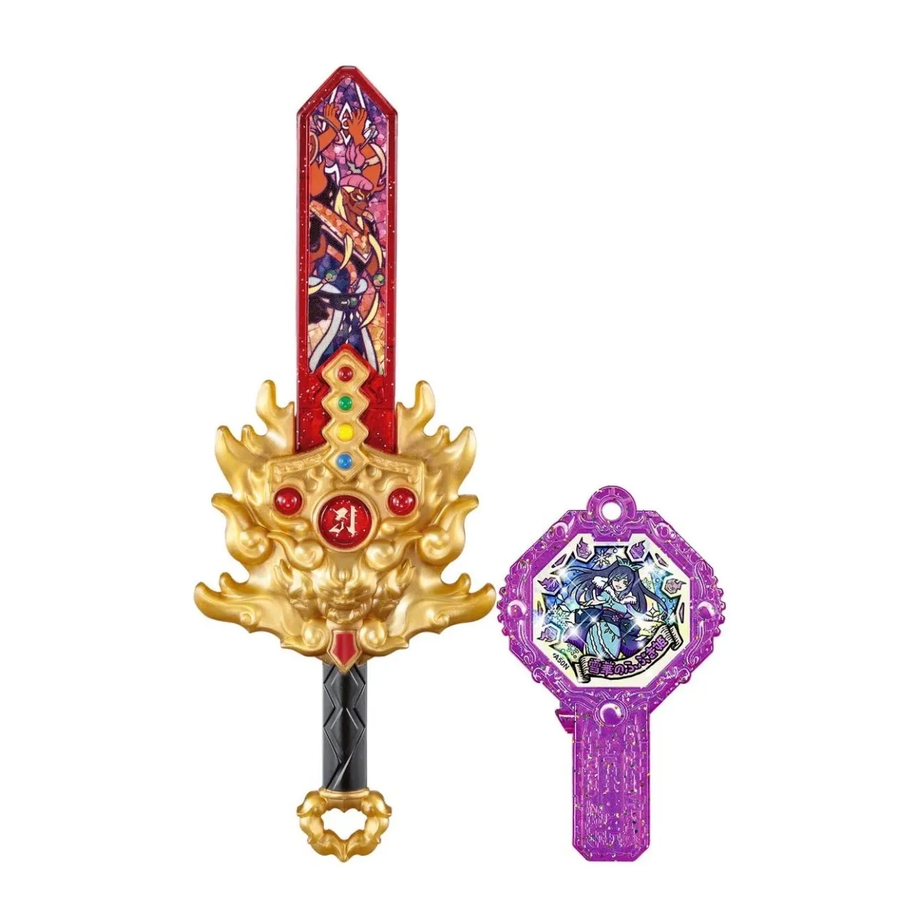 スーサン 妖怪ウォッチ 妖聖剣 8本セット(おまけ付き) スーサン 妖怪