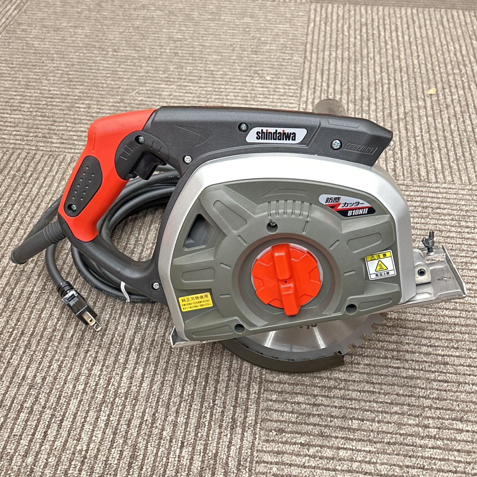 shindaiwa 新ダイワ 防じんカッター 180mm 100v コード式 B18NⅡ