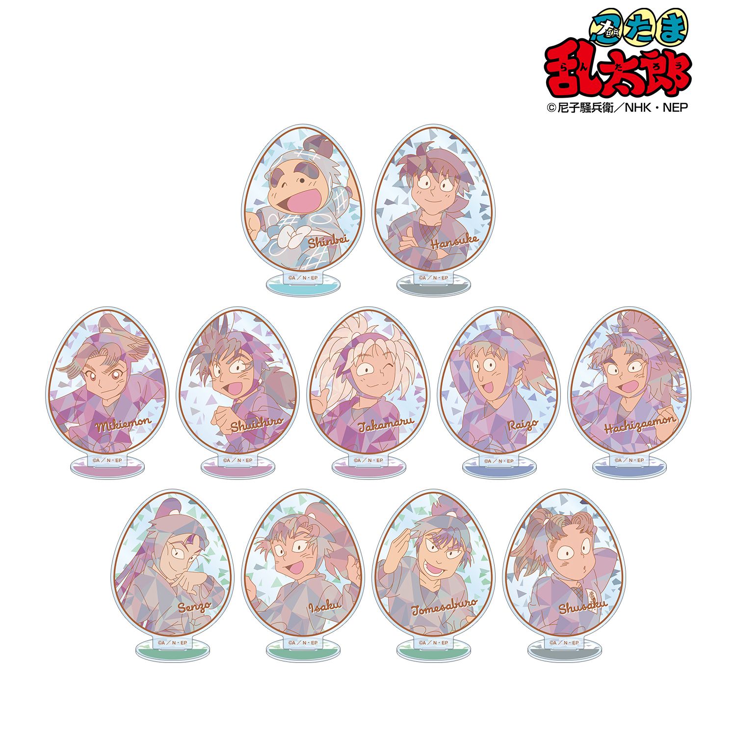 新品/公式】忍たま乱太郎_トレーディング プリズムパターン アクリル