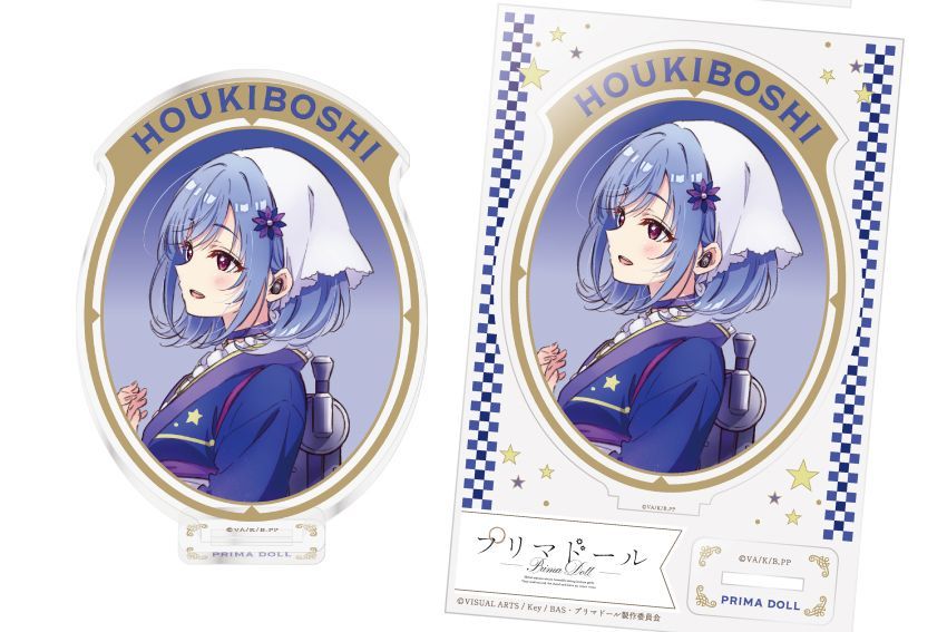 プリマドールグッズまとめて　新品未開封 総額10万円以上 プリマドール 灰桜 / 箒星 / 鴉羽 / レーツェル / 月下の新作