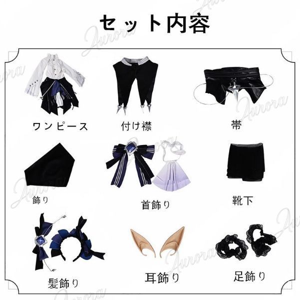大人 子供