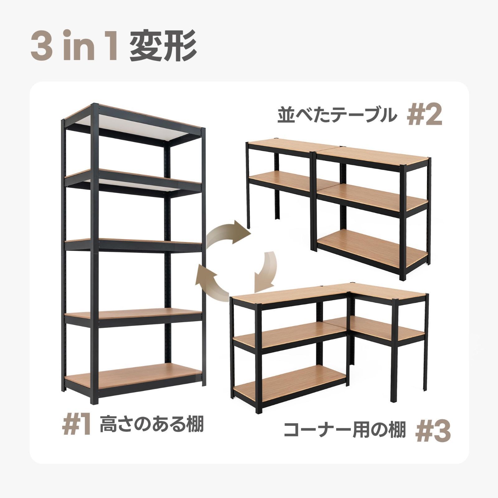5段 キッチン