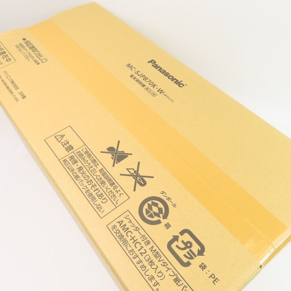 MC-SJP870K-W