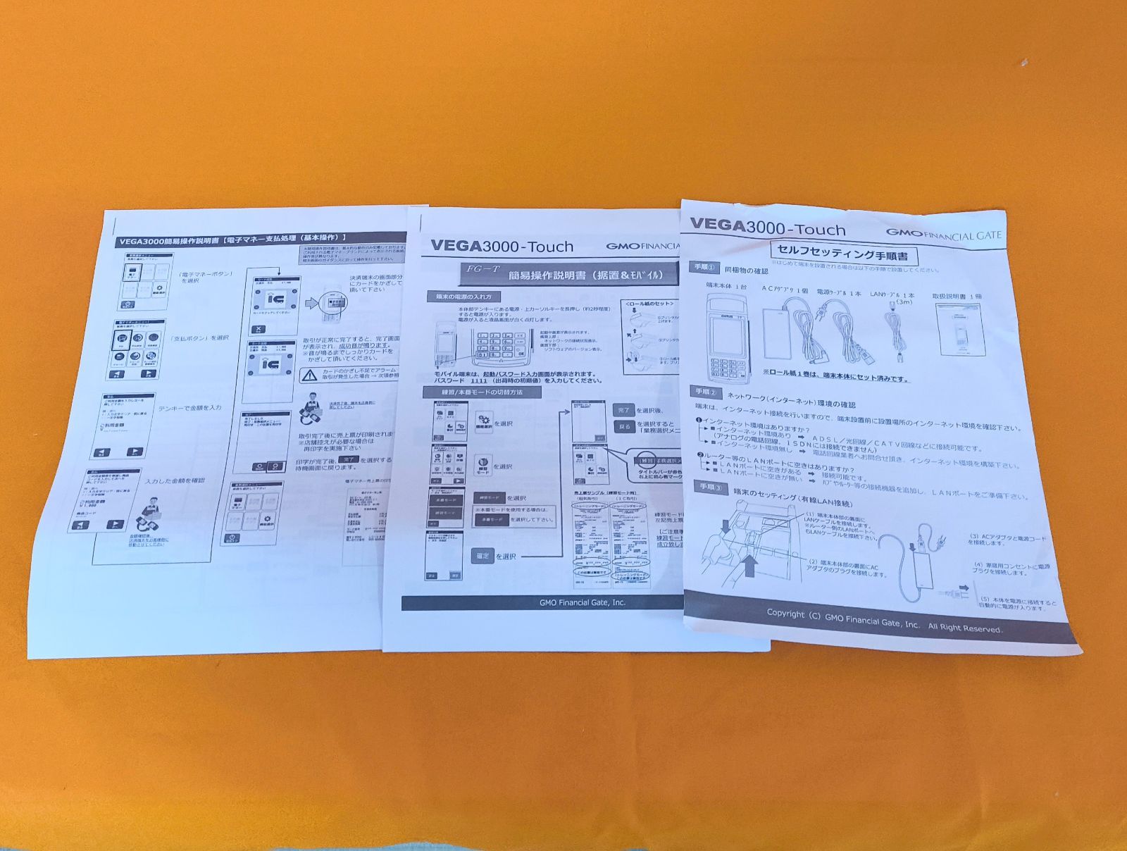 動作未 GMO FINANCIAL GATE VEGA3000 Touch 決済 端末 レディース メンズ キッズ 笑声 商品 WWW_OPDRERGINERDOGAN_COM
