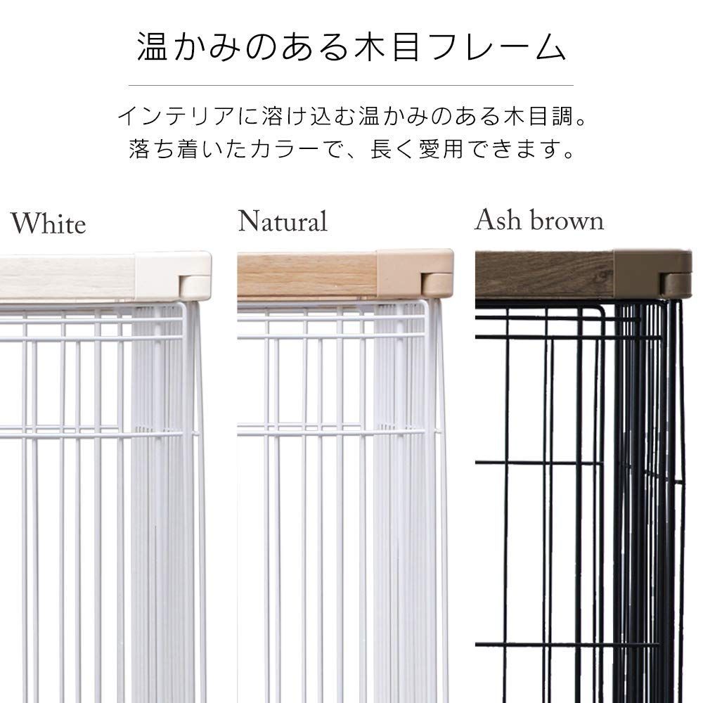 アイリスオーヤマ 犬 組み立て サークル ウッディサークル ロータイプ ブラウン 小型犬用 幅97.5×奥行66.5×高さ55.5cm PWSR-960L