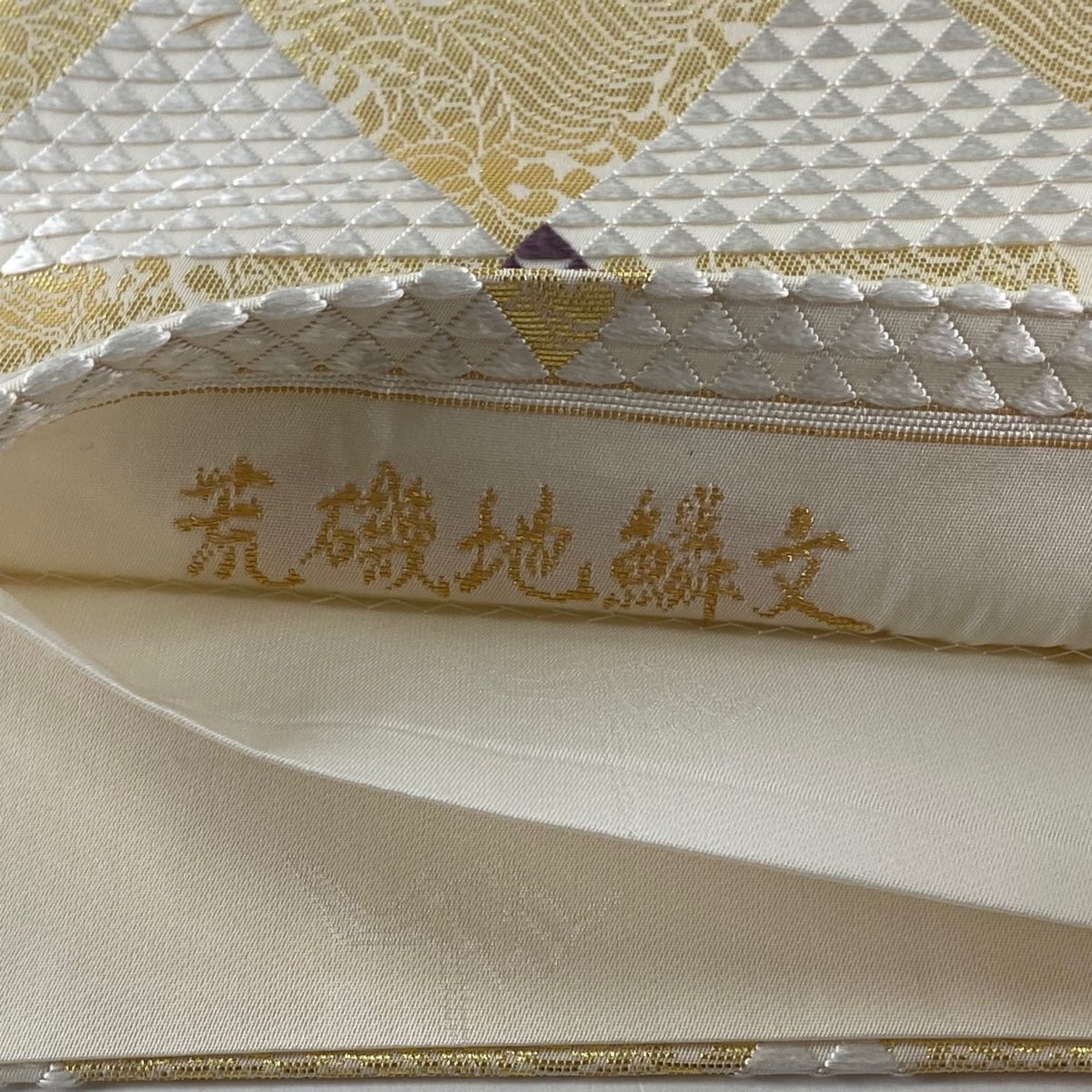 箔 クリーム