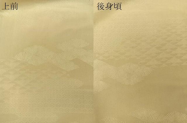 平和屋着物▽上質な色無地 単衣 松葉地紋 枯色 正絹 逸品 CAAU3813xi