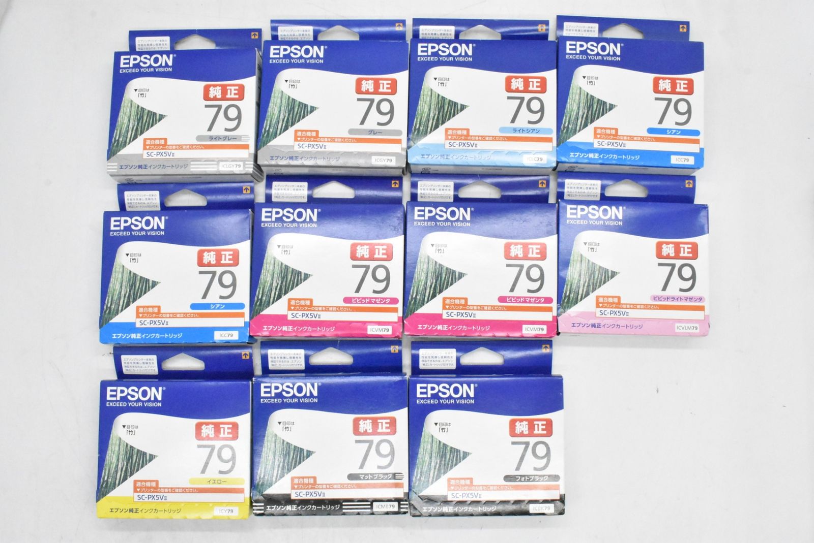 エプソン 純正 インク ICBK79 9色11本 ICLGY GY LC C VM BK Y MB VLM EPSON ITWMVB95SUZY-D-N05-byebye