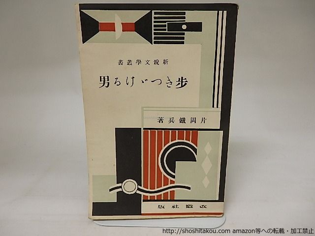 廃盤CD★昭和レトロ★90年代★アイドル★中山美穂 CDシングル 6個セット ○中山美穂 シングルCD 6枚セット 廃盤CD☆昭和レトロ☆90年代