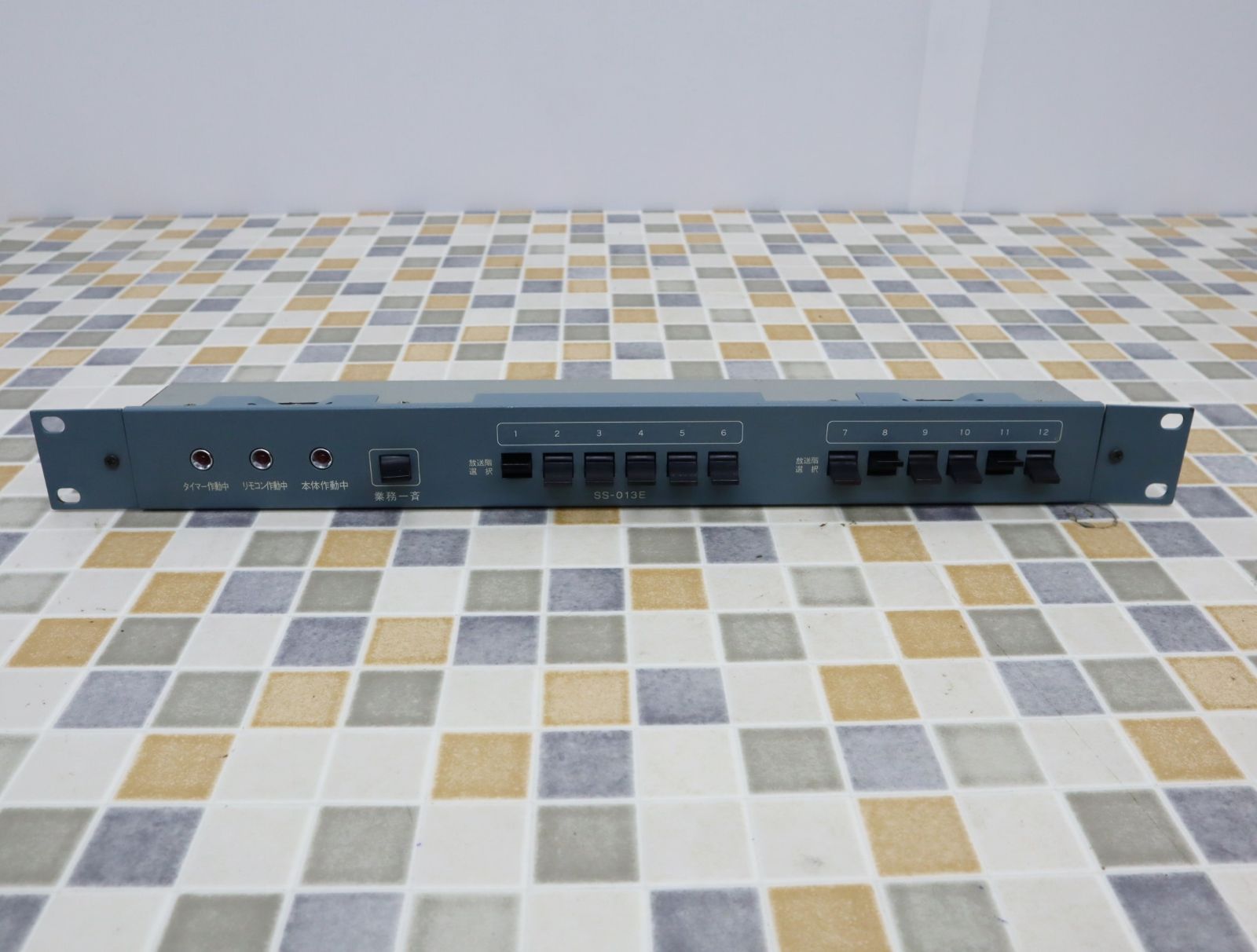 ◇放送階選択 動作未チェック｜スピーカー選択 12局 スピーカー回線