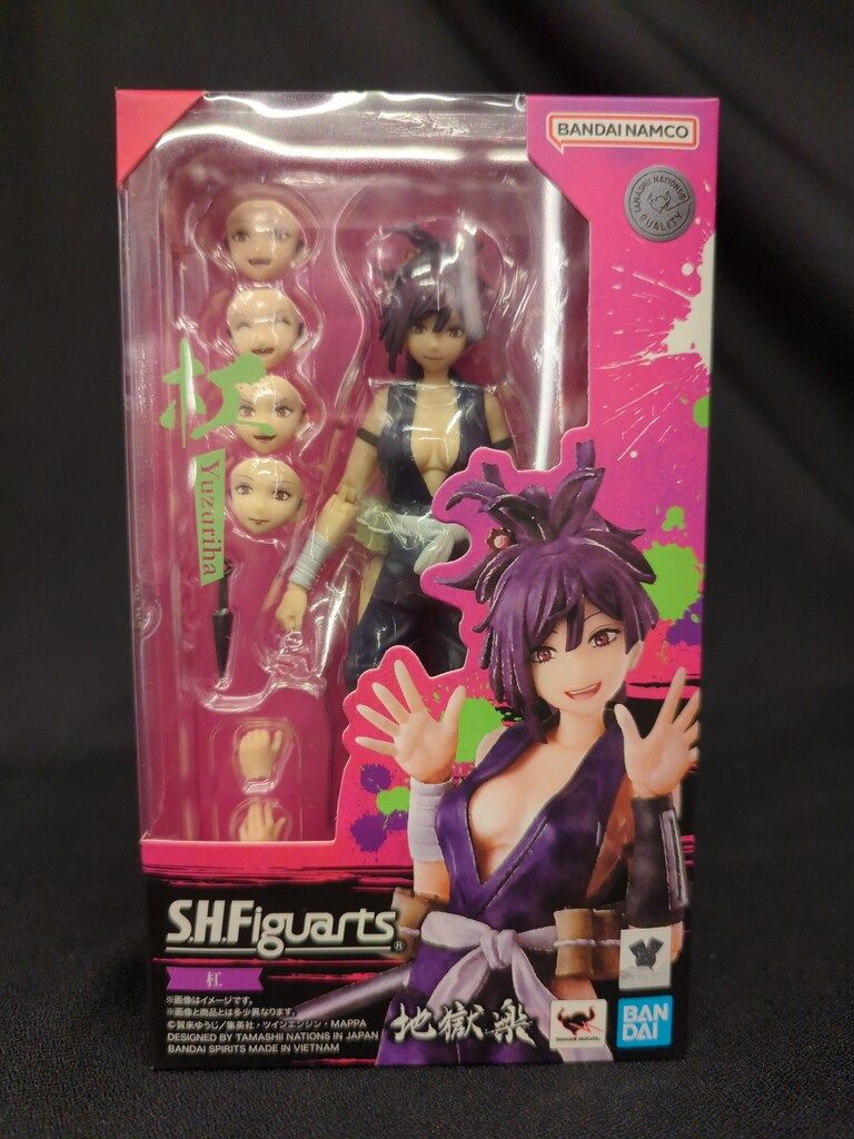 バンダイ S.H.Figuarts 地獄楽 杠 - メルカリ