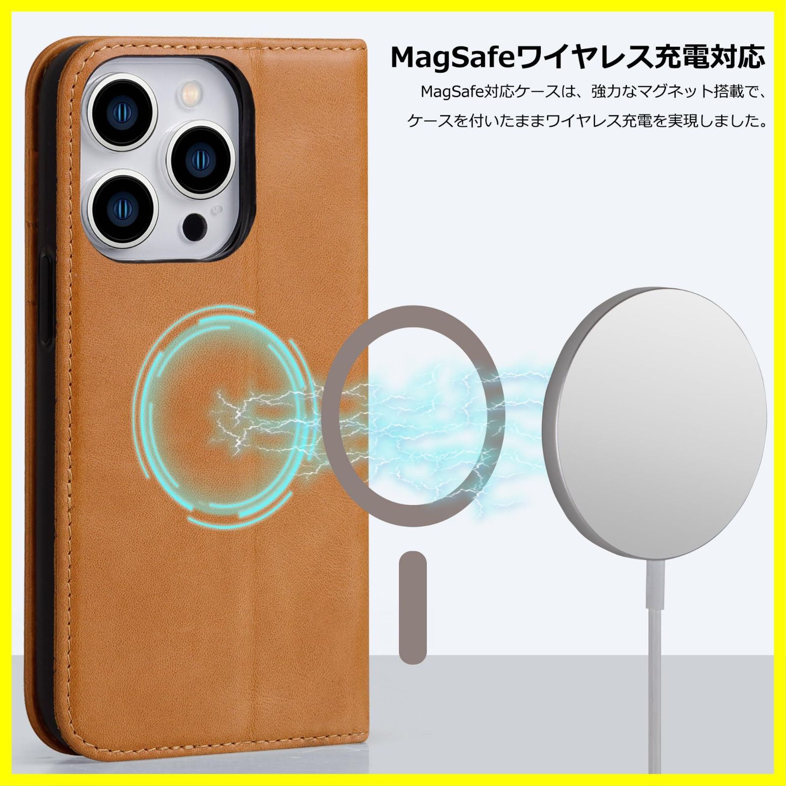 即日発送VISOUL iphone15 Pro Max ケース 手帳型 本革 MagSafe対応