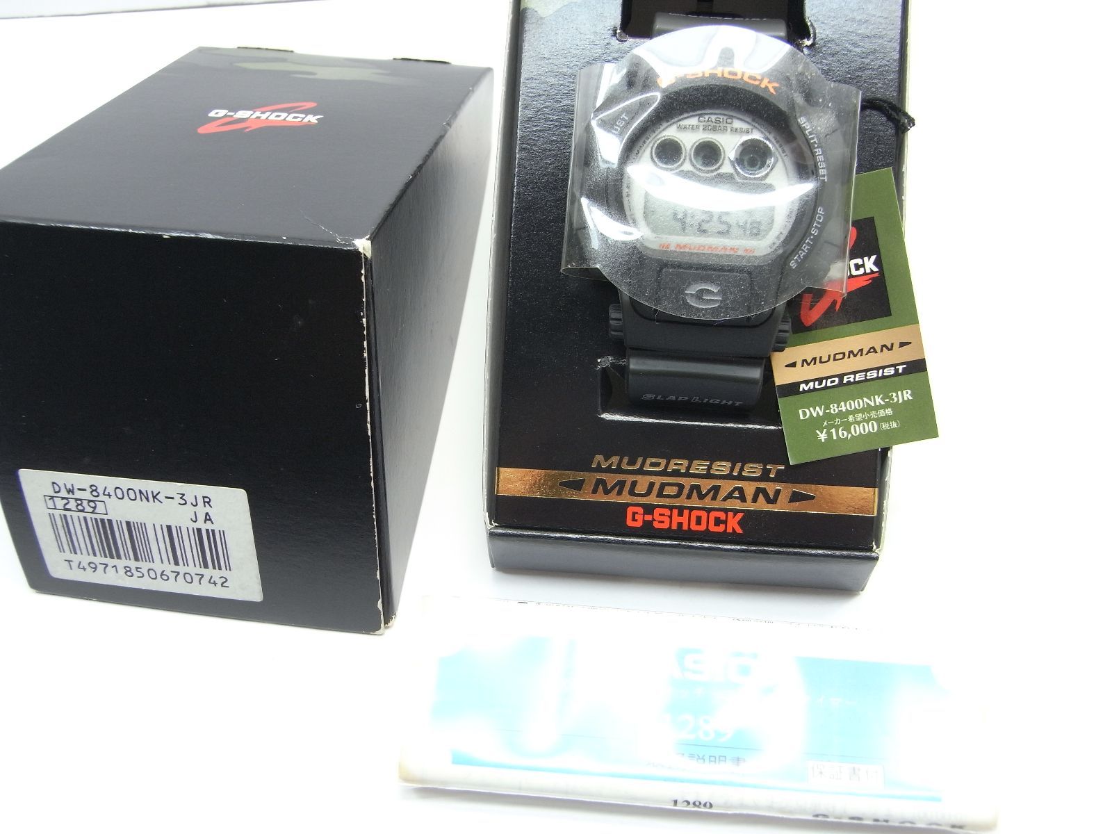 希少・未使用稼働品】CASIO（ｶｼｵ）G-SHOCK MUDMAN ﾏｽﾀｰｵﾌﾞG ﾏｯﾄﾞﾏﾝ DW 