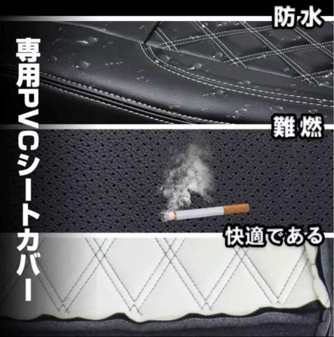 200系ハイエース DX用 リア ブラックステッチ (ブラック×ブラックステッチ) フロント⁄リアセット レザー